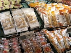 -采蝶轩(丹田店)