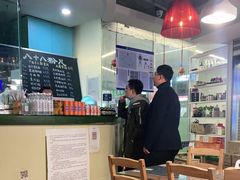 大堂-八十八粉儿(尚都店)