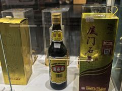 -厦门高崎国际机场-T4航站楼