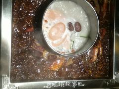 -码头故事火锅(郫县红光店)