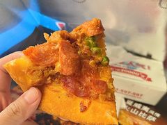 -达美乐比萨(南站西路店)