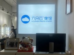 -六朵云照相馆(喷水池店)