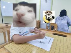 -南京棋院(奥体校区)