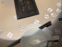 -穹六人间 people 6(岳阳路店)