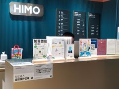 -海马体照相馆(北京apm店)