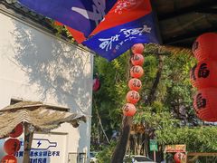-EVA咖啡小酒馆