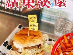 -Grinder 绞肉机汉堡(武定路店)