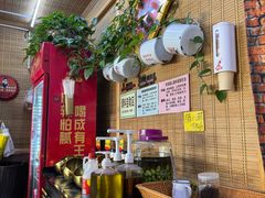 -老姐石板烧烤+铜炭火锅(总店)