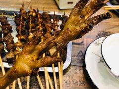 烤鸡爪-毛胡子牛羊餐馆(武宁路店)