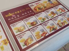 -华莱士·全鸡汉堡(远安店)