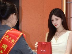 -成都银泰城