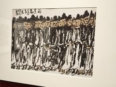 -南京书画院金陵美术馆