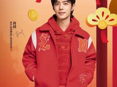 -李宁(大宁国际旗舰店)