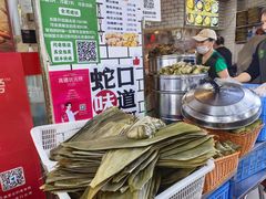 -嘉华小吃(蛇口市场店)