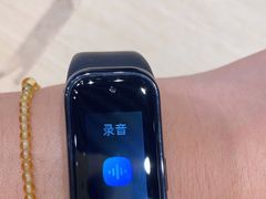 -科大讯飞直营店(上海月星环球港)