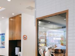 -小杨生煎(香港名都店)