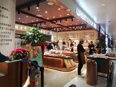 -麦陌(正弘城店)