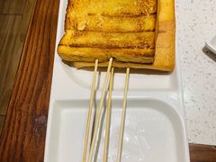 -九府羊·鲜羊火锅·烤串(新华路店)