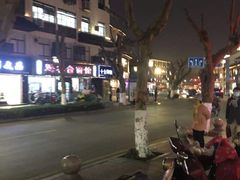 -椿不老