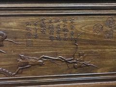 -海底捞火锅(奥体南路店)