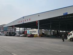 -东方鼎信农副产品交易中心