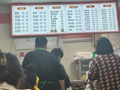 -火辣辣麻辣粉(桃园二巷店)