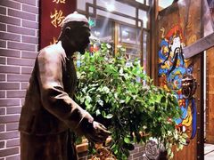 -亿诣蝎府炸酱面羊蝎子火锅(酷车小镇店)