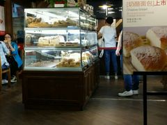 -Bread618面包生日蛋糕(欧亚商都店)