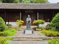 -白鹿洞书院