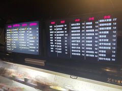 -马路牙子地桌烤肉(工体店)