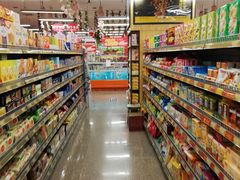 -大商超市(银岛店)