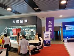 -鲁菜根·泰安菜(万达店)