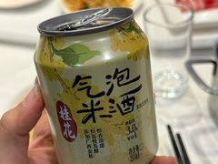 -凯鸽火锅城(五部迎宾东路店)