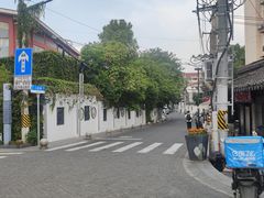 -三林塘老街