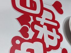 -同庆楼(奥体中心店)
