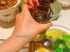 -桂满陇·杭州饭店(清河万象店)