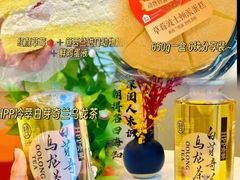 -盒马鲜生(富田新天地店)