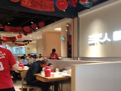 -九毛九西北菜(大东海店)