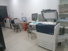-盛美图快印广告·标书论文装订·锦旗横幅定制·图纸打印扫描(同济店)