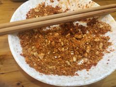 干碟-雲记卢妈冷锅串串(中道街总店)