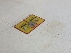 -真功夫(大德路店)