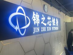 -汇乐游泳馆(莲花南路店)