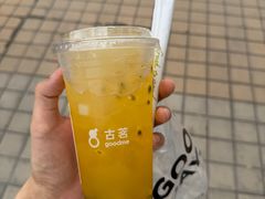 -古茗(番禺厦滘店)