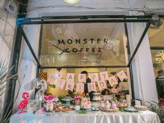 -怪兽咖啡 Monster Cafe