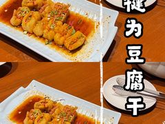 -嘉州九妹凤爪(乐山总店)