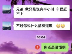 -乐刻健身(红山6979店)