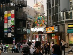 -Red Rock(原宿店)