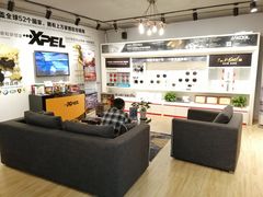 -跃通XPEL超级旗舰店(浦东店)