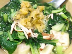 -山北老老头馄饨