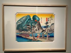 -东京国立博物馆